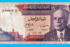 1 Dinar Habib Bourguiba 1972