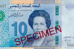10 Dinar Typ 2020 - Tawhida Ben Cheikh