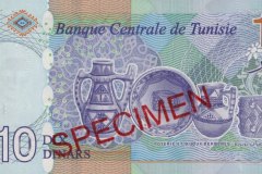 10-Dinar Typ 2020 Version 2025