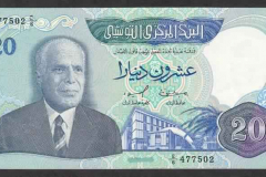 20 Dinar Habib Bourguiba