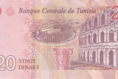 20 Dinar Farhat Hached Rückseite