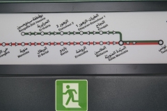 Schnellbahnnetz Tunis: Weitere elektrische Züge für den Großraum Tunis eingetroffen