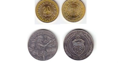 Zwei neue Münzen ab 13. Mai 2013 - 1 Dinar, 20 Millimes