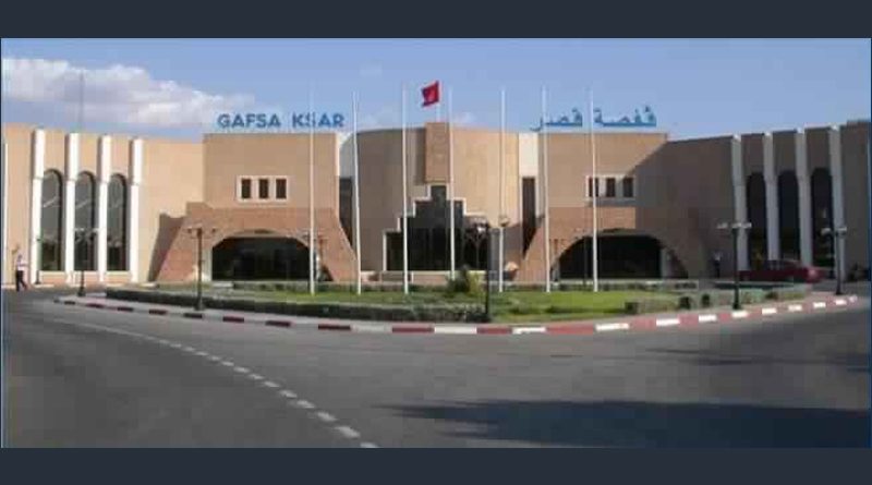 Flughafen Gafsa Ksar (GAF)