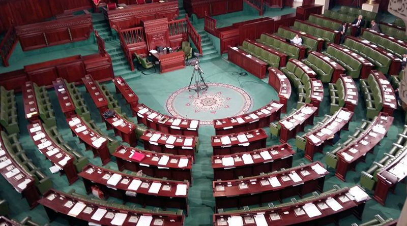 Tunesisches Parlament verabschiedet Anti-Rassismus-Gesetz