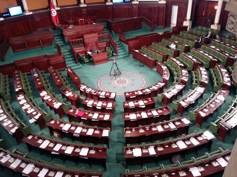 Tunesisches Parlament verabschiedet Anti-Rassismus-Gesetz