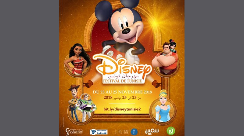 2. Disney Festival Tunesien am 23. bis 25. November 2018