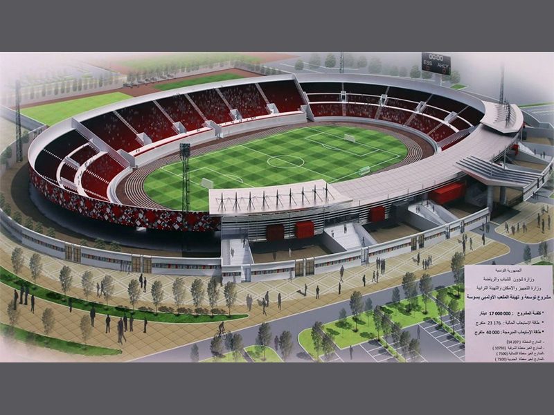 Sousse Olympiastadion Entwurf