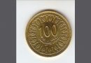 Münze 100 Millimes Symbolbild