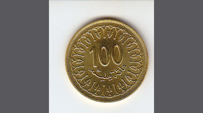 Münze 100 Millimes Symbolbild