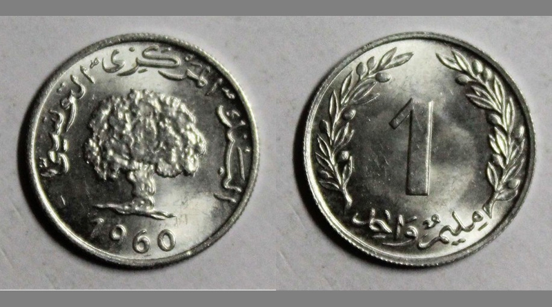 1 Millime 1960 Tunesien