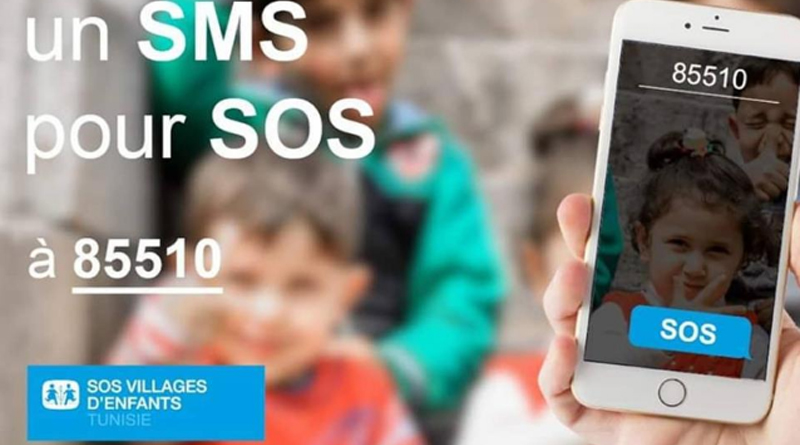 SOS-Kinderdörfer in Tunesien - Spenden mit SMS