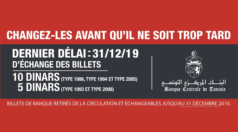 Letzte Umtauschfrist für alte 5 und 10 Dinar Banknoten bis Dienstag, den 31. Dez. 2019