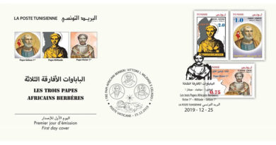 Tunesische Post: Briefmarken zu Ehren der drei nordafrikanischen Päpste