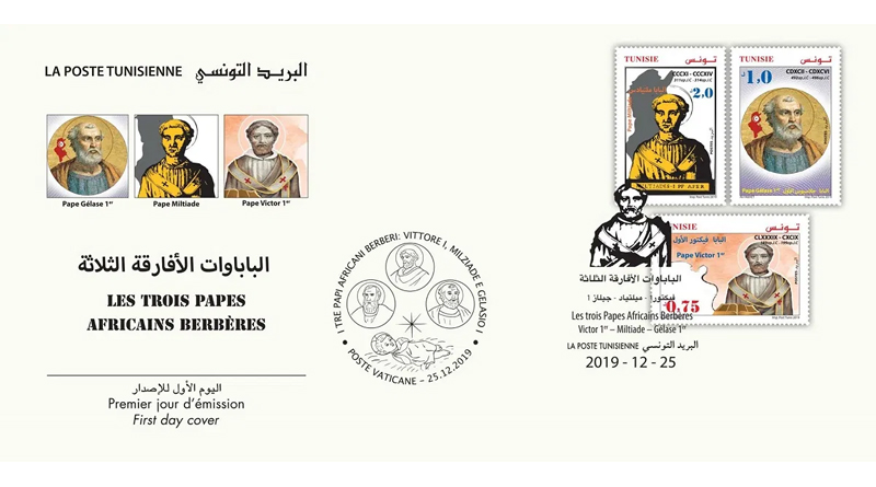Tunesische Post: Briefmarken zu Ehren der drei nordafrikanischen Päpste