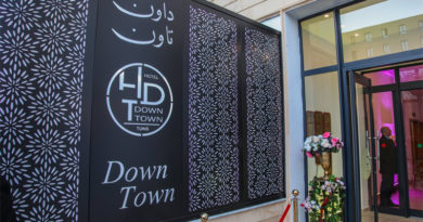 Hotel "Down Town" in Tunis