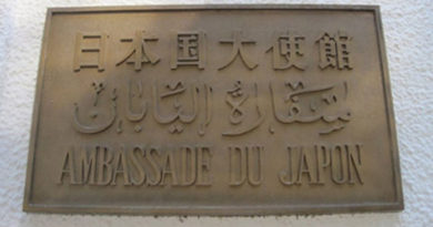 Botschaft Japan