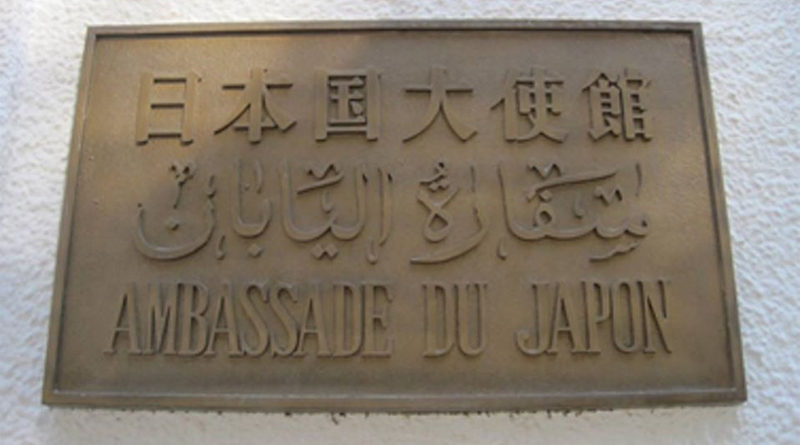 Botschaft Japan