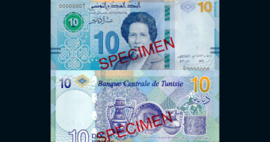Neuer 10-Dinar-Schein (Typ 2020) ab Freitag, den 27. März in Umlauf