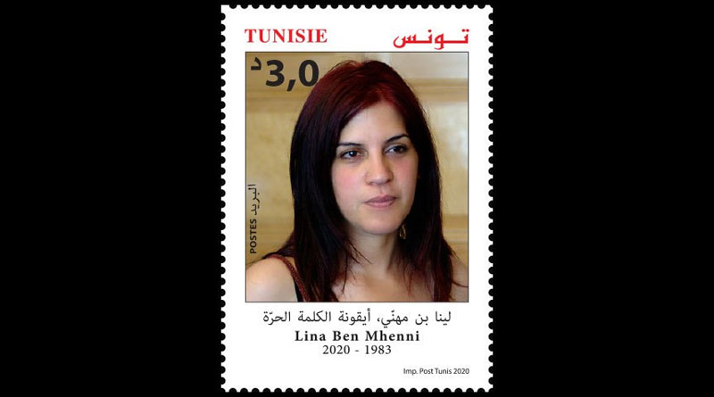 Lina Ben Mhenni Briefmarke