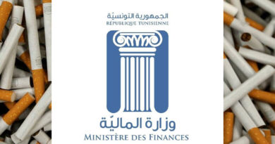 28 Juni 2021 3. August 2020 Ministerium der Finanzen Tunesien: Zigarettenpreise werden erhöht