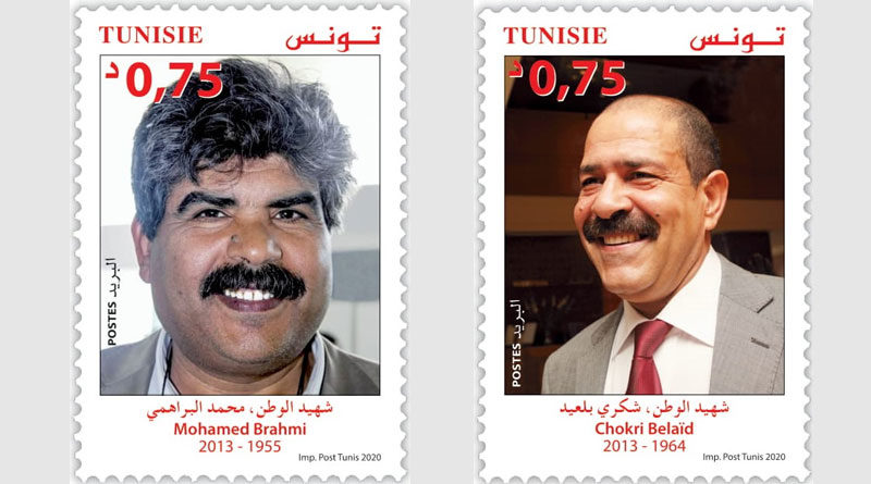 Tunesische Post: Zwei Briefmarken zu Ehren der Märtyrer Mohamed Brahmi und Chokri Belaid