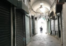 Touristenzahlen Tunesien: 400.000 Arbeitsplätze stehen auf dem Spiel