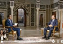 Premier Elyes Fakhfakh - Zusammenfassung des Interviews vom 14 Juni