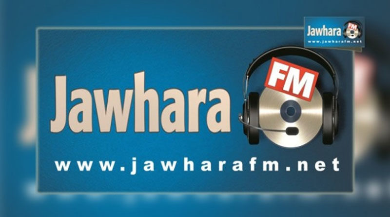 Jawhara FM