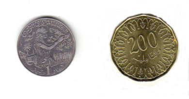 Jahr 2020-1441: Neue 1 Dinar und 200 Millimes Münzen im Umlauf