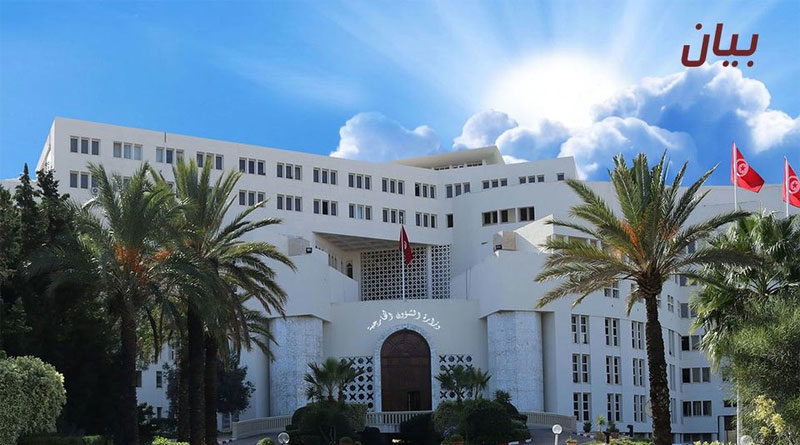 Aufenthaltsgenehmigung Neue Leiter der diplomatischen und konsularischen Vertretungen Tunesiens