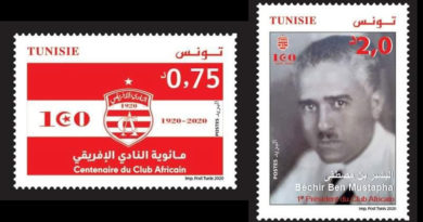 100 Jahre Club Africain - Sondermarken der tunesischen Post