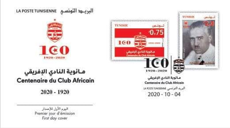 100 Jahre Club Africain - Ersttagsbrief