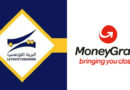 MoneyGram und tunesische Post zeichnen Kooperationsabkommen
