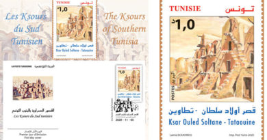 Ausgabe einer Briefmarke zum Thema "Die Ksours von Südtunesien"