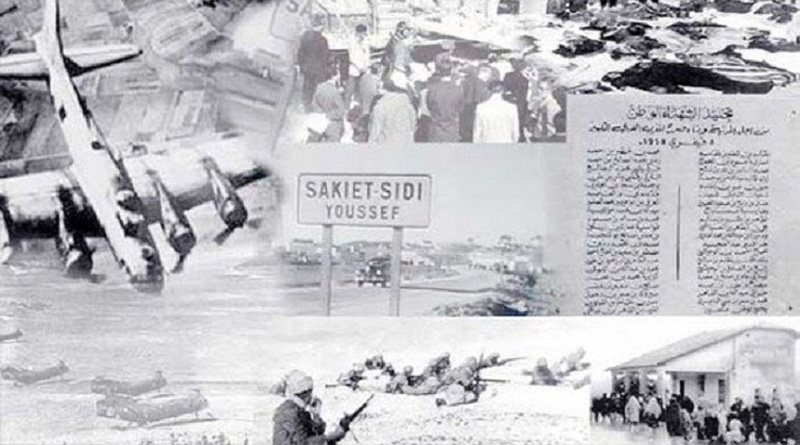 Bombardement Sakiet Sidi Youssef 1958