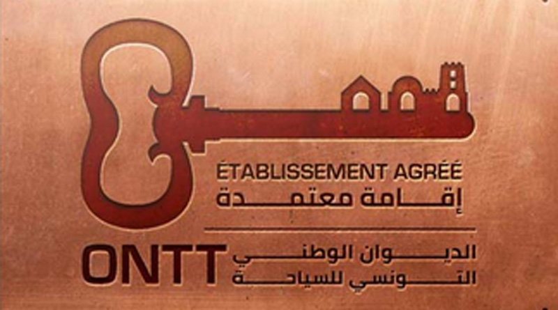 Logo "Zugelassener Betrieb"