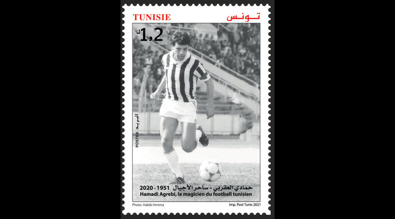 Ausgabe einer Briefmarke zu Ehren der Fußballlegende Hamadi Agrebi