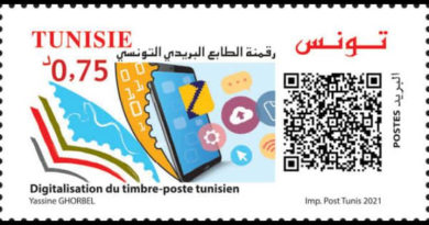 Weltposttag: Tunesische Post gibt Briefmarke mit QR-Code aus