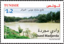 Gemeinschaftsbriefmarke Tunesien und Algerien zum Thema: "Oued Madjerda"