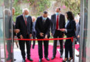 P3 Hochsicherheitslabor am Pasteur-Institut in Tunis eingeweiht
