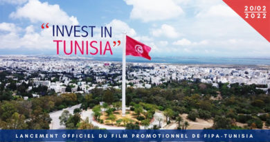 FIPA: Neuer Werbefilm für Investoren aus dem Ausland (Video)