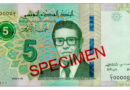 5-Dinar Typ 2022