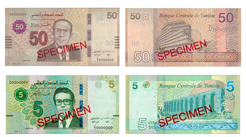 Neue Banknoten Typ 2022 im Wert von 5 Dinar und 50 Dinar