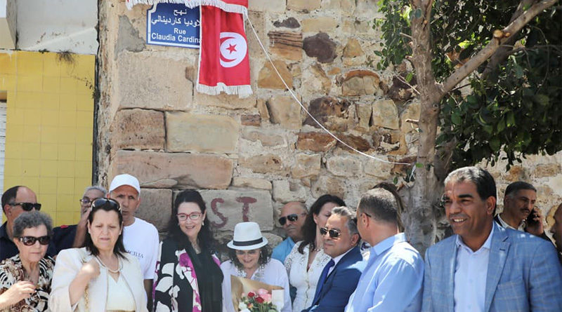 Rue Claudia Cardinale in La Goulette