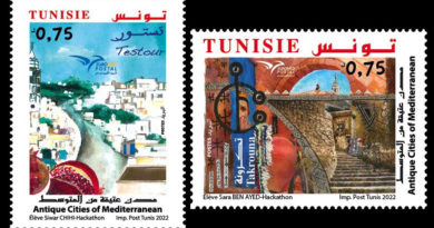 Briefmarkensatz: Antike Städte des Mittelmeers, Testour und Takrouna
