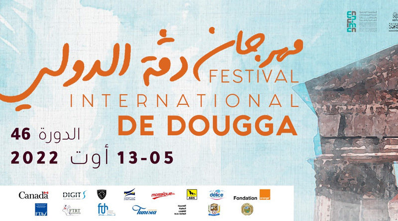46. Internationales Festival von Dougga 2022