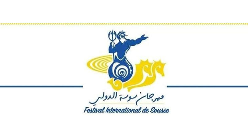 63. Internationales Festival von Sousse 2022