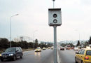 Verkehrssicherheit: Es ist an der Zeit, Verstöße digital zu verarbeiten