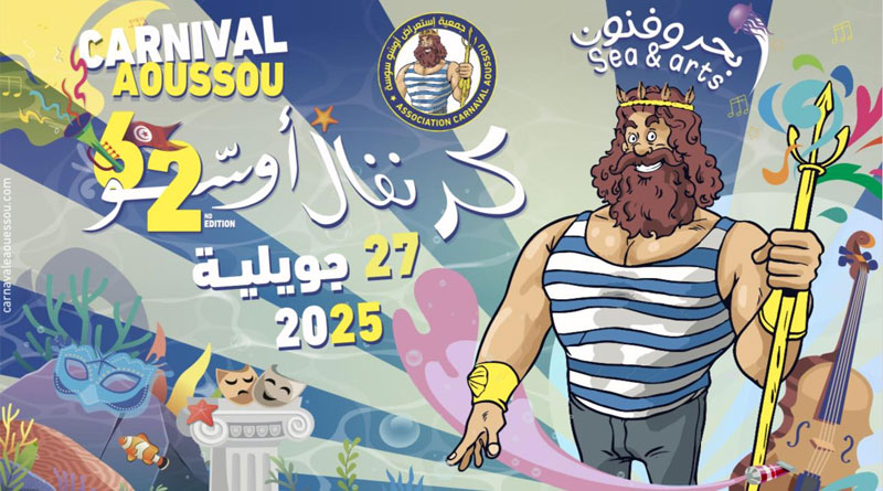 62. Festival des Karneval von Aoussou 2025 in Sousse